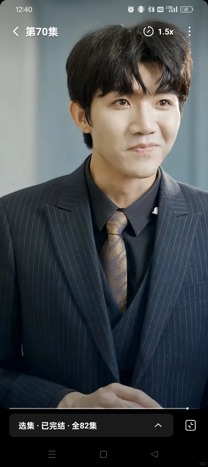 温馨甜宠年上大叔短剧，肉不多也甜