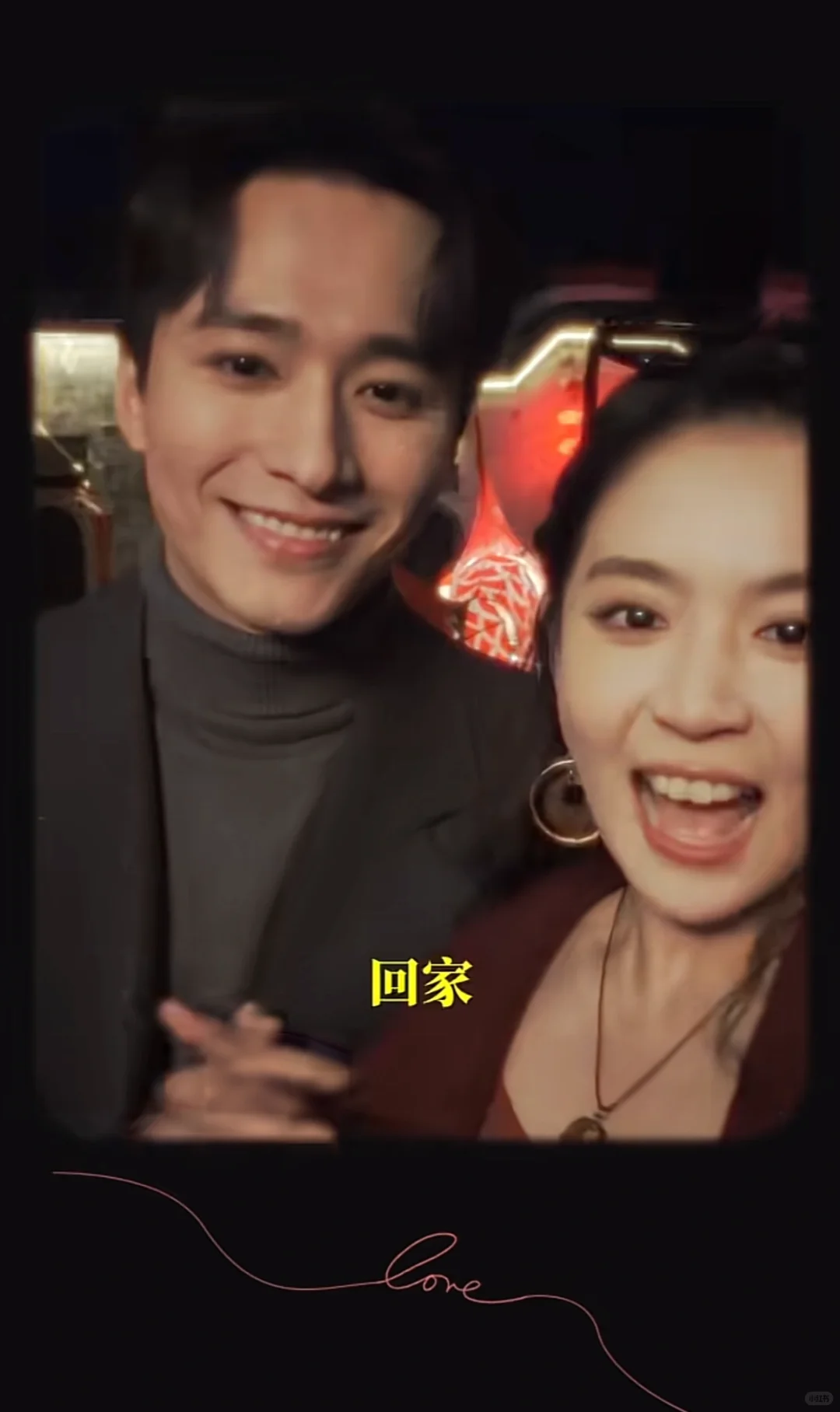 让我康康 是谁还没看难撩！