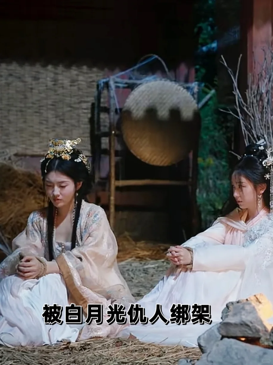 芊浔啊，答应我下次接虐剧先吱一声