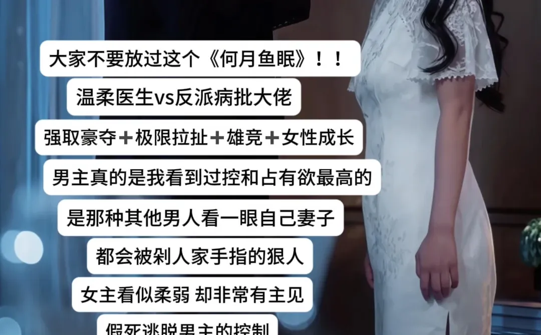 哇！好甜！一口气追完六部短剧！