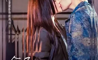 短剧《金屋藏娇》姐弟恋，这样的弟弟谁不爱