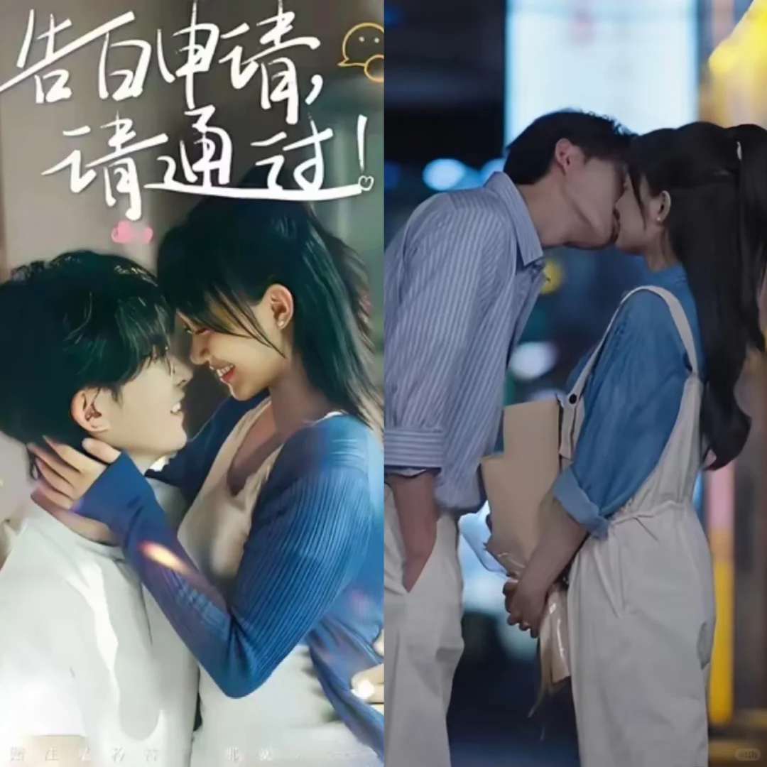 她追他逃？他插翅难飞！看高段位女主追爱