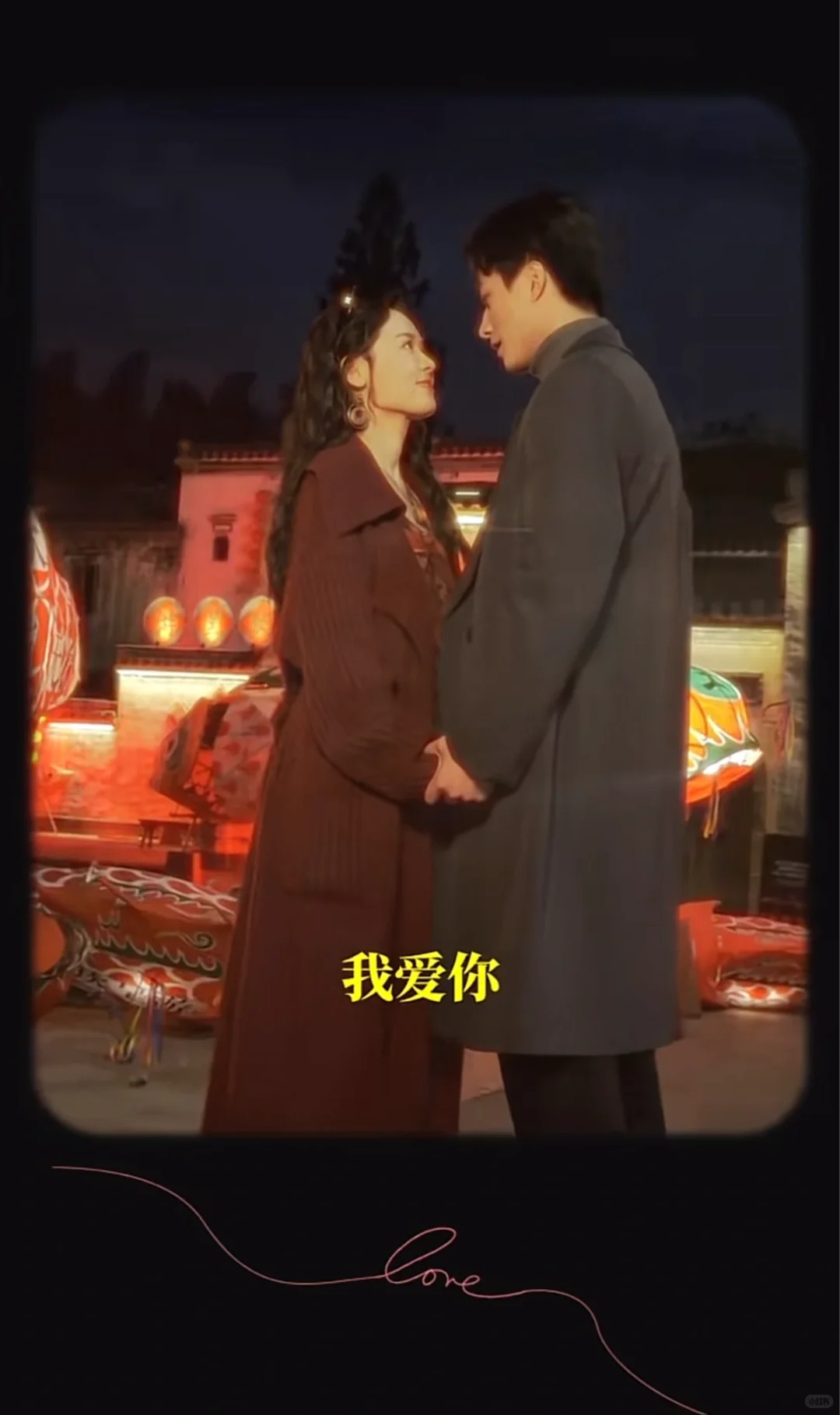 让我康康 是谁还没看难撩！