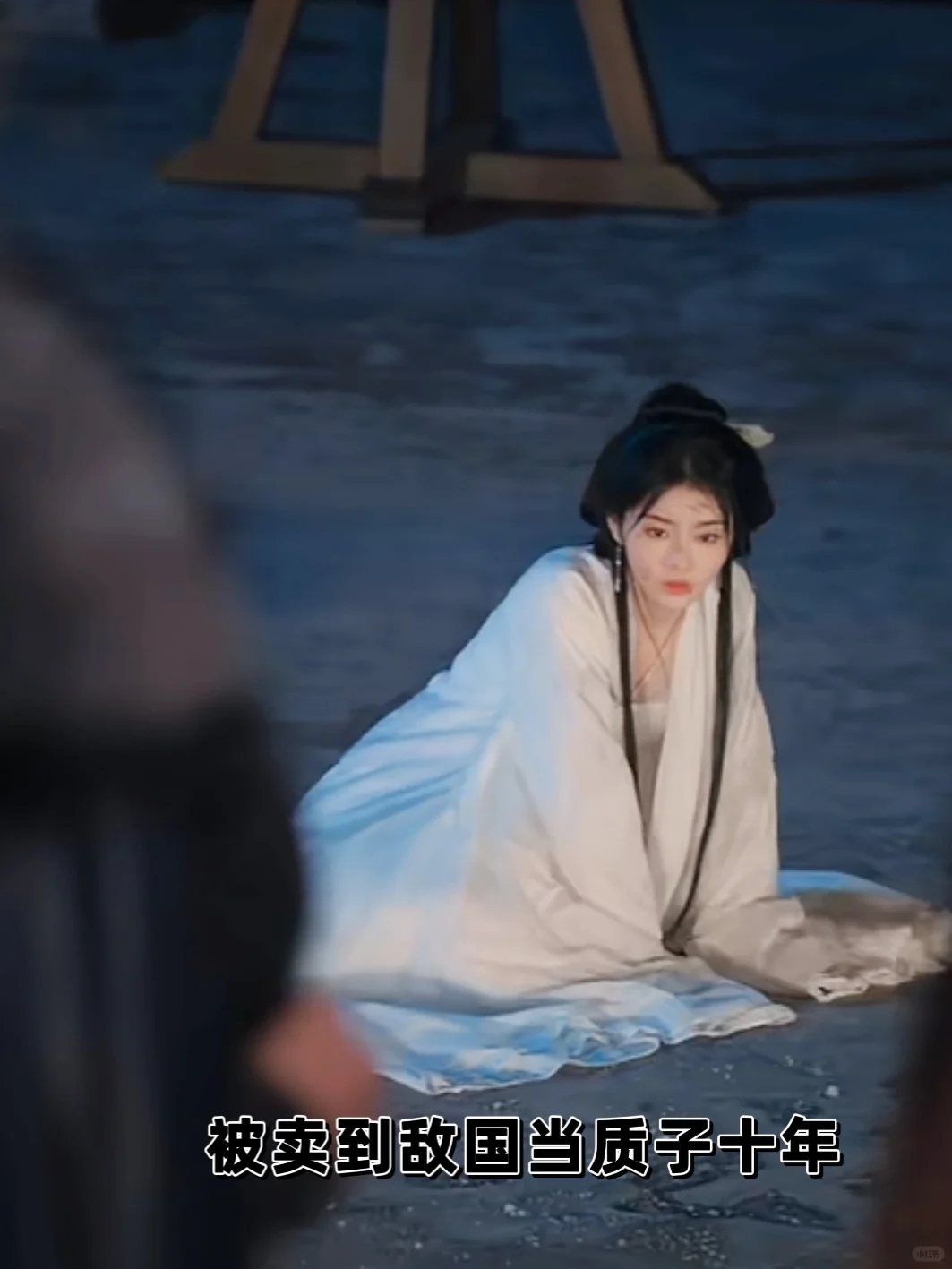 芊浔啊，答应我下次接虐剧先吱一声