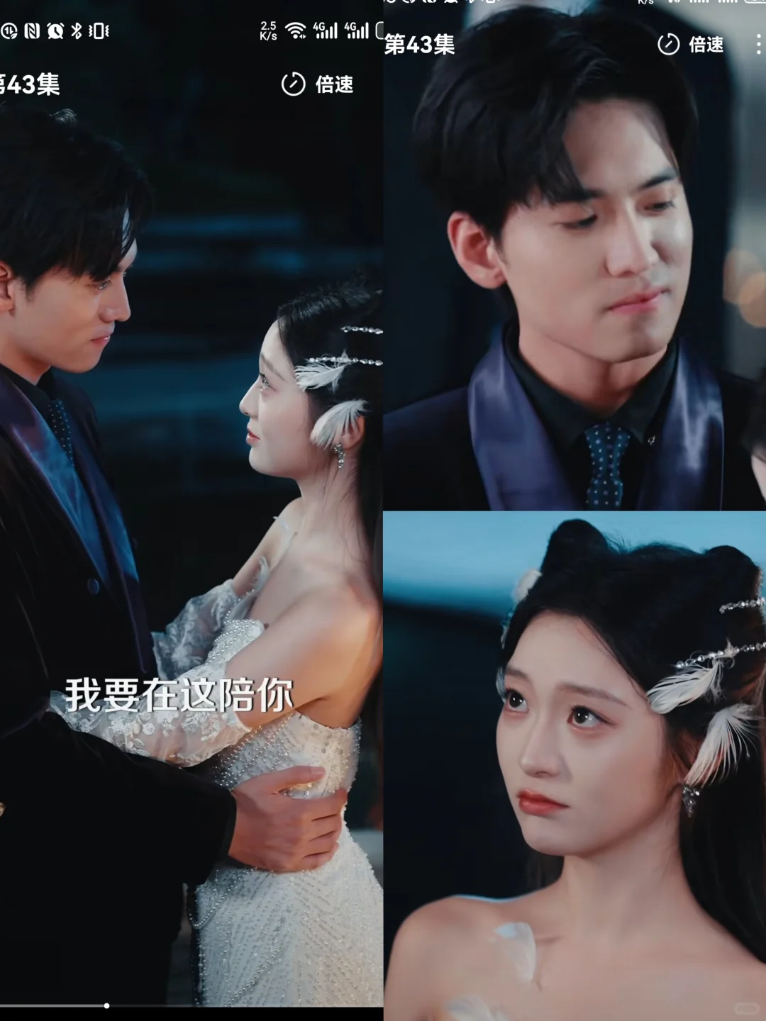 男主蓄谋已久，女主先婚后爱，甜[困懒推荐]