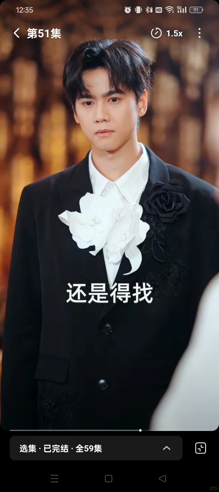 冷门短剧推荐：破镜重圆恋爱脑霸总追妻甜剧