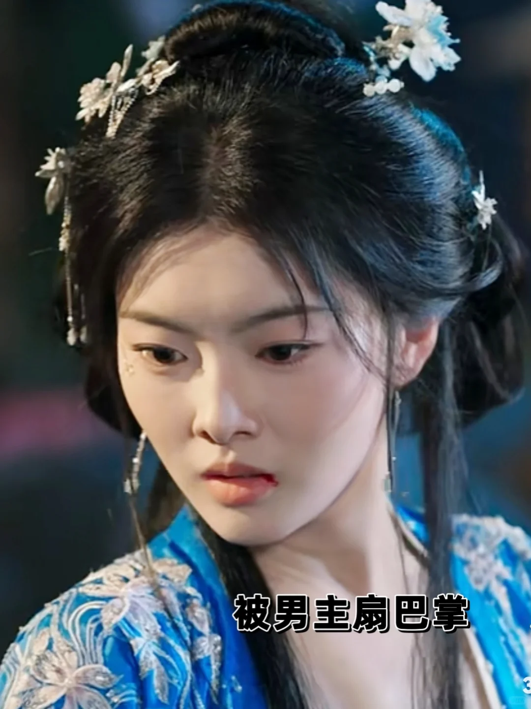 芊浔啊，答应我下次接虐剧先吱一声