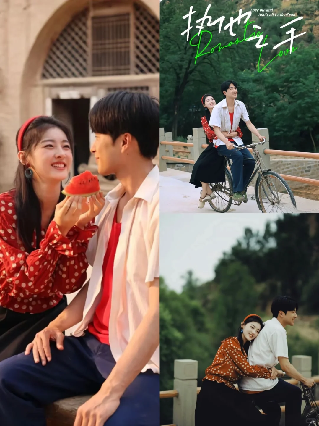 她追他逃？他插翅难飞！看高段位女主追爱