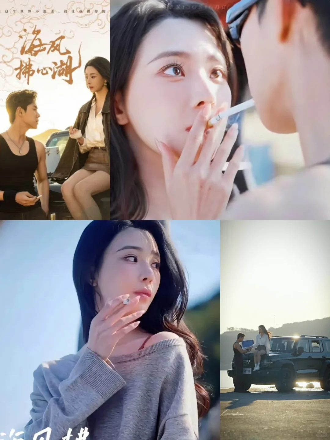 她追他逃？他插翅难飞！看高段位女主追爱