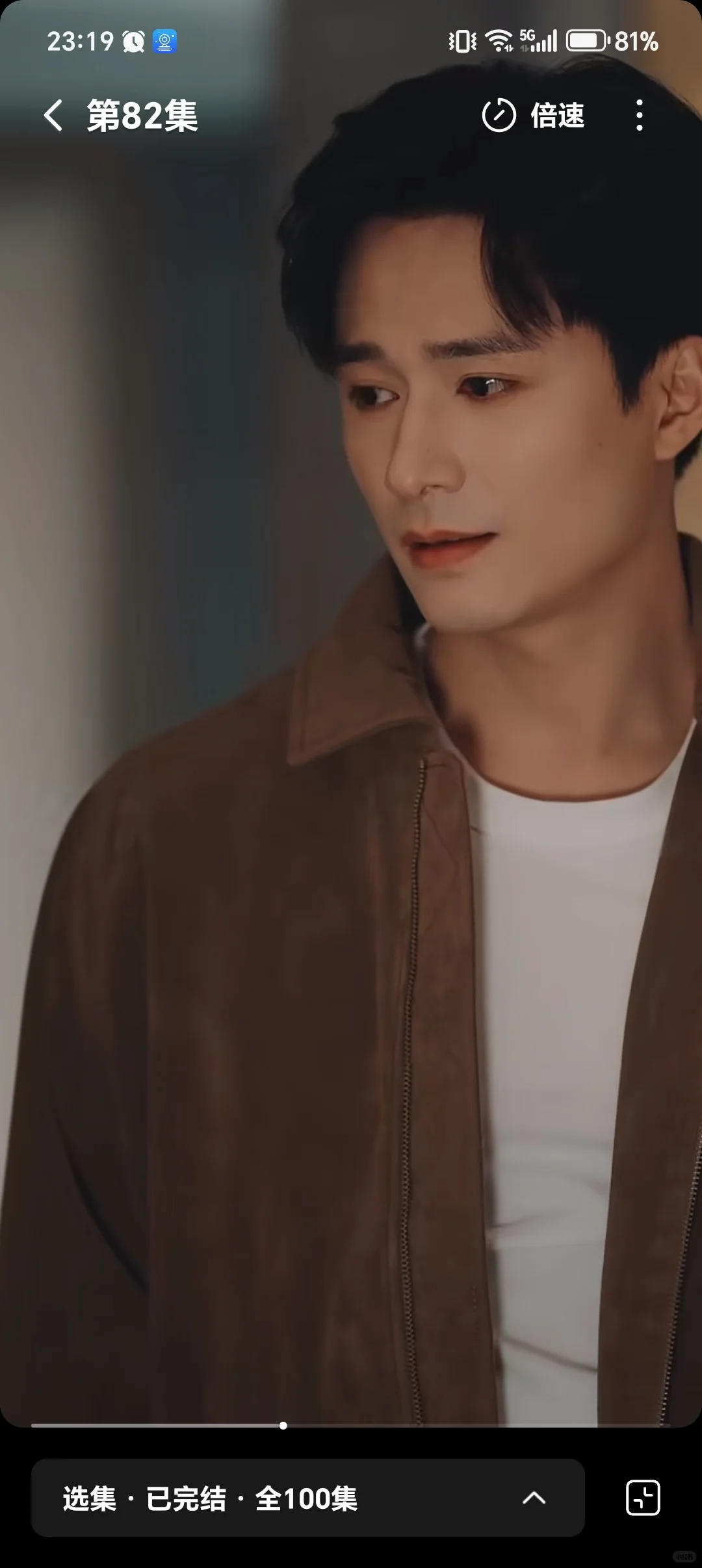 《难撩》9.5分！甜到超出期望值了！