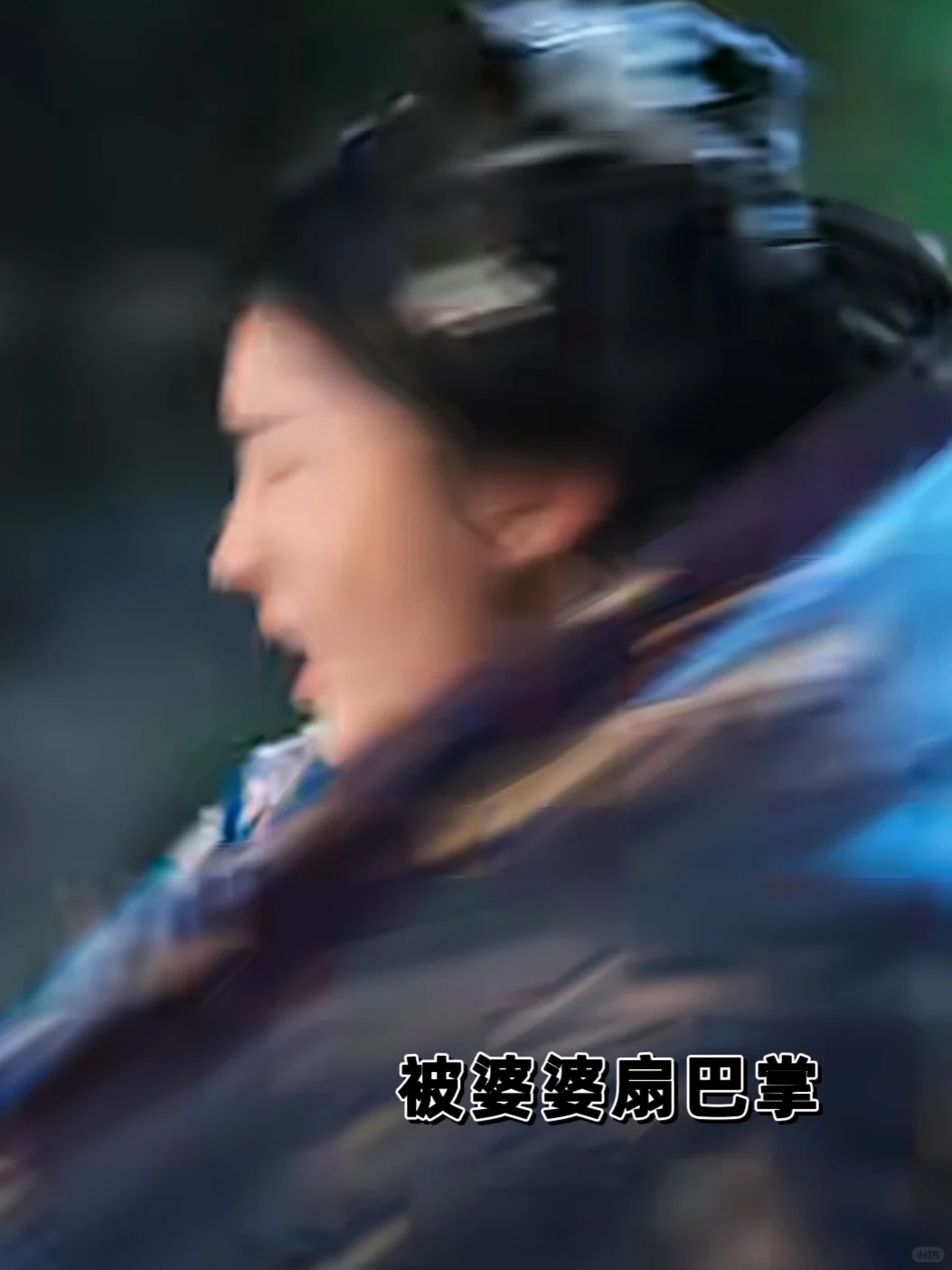 芊浔啊，答应我下次接虐剧先吱一声