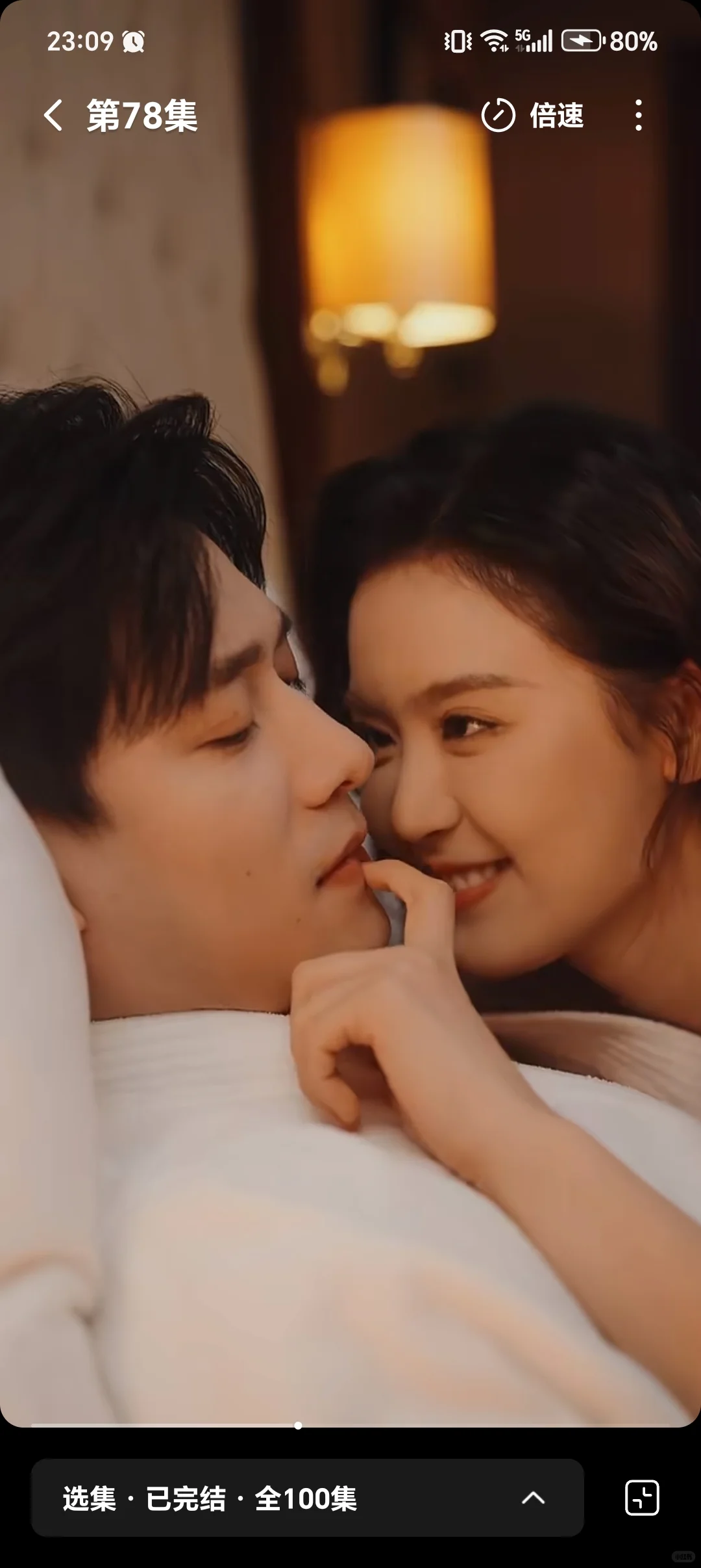 《难撩》9.5分！甜到超出期望值了！