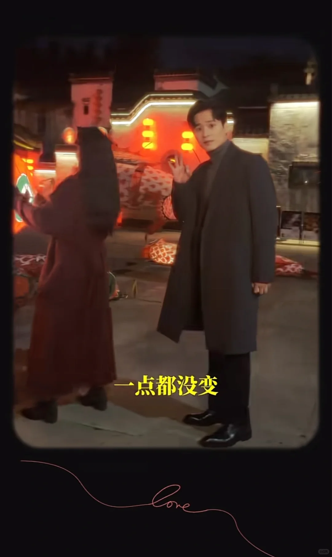 让我康康 是谁还没看难撩！