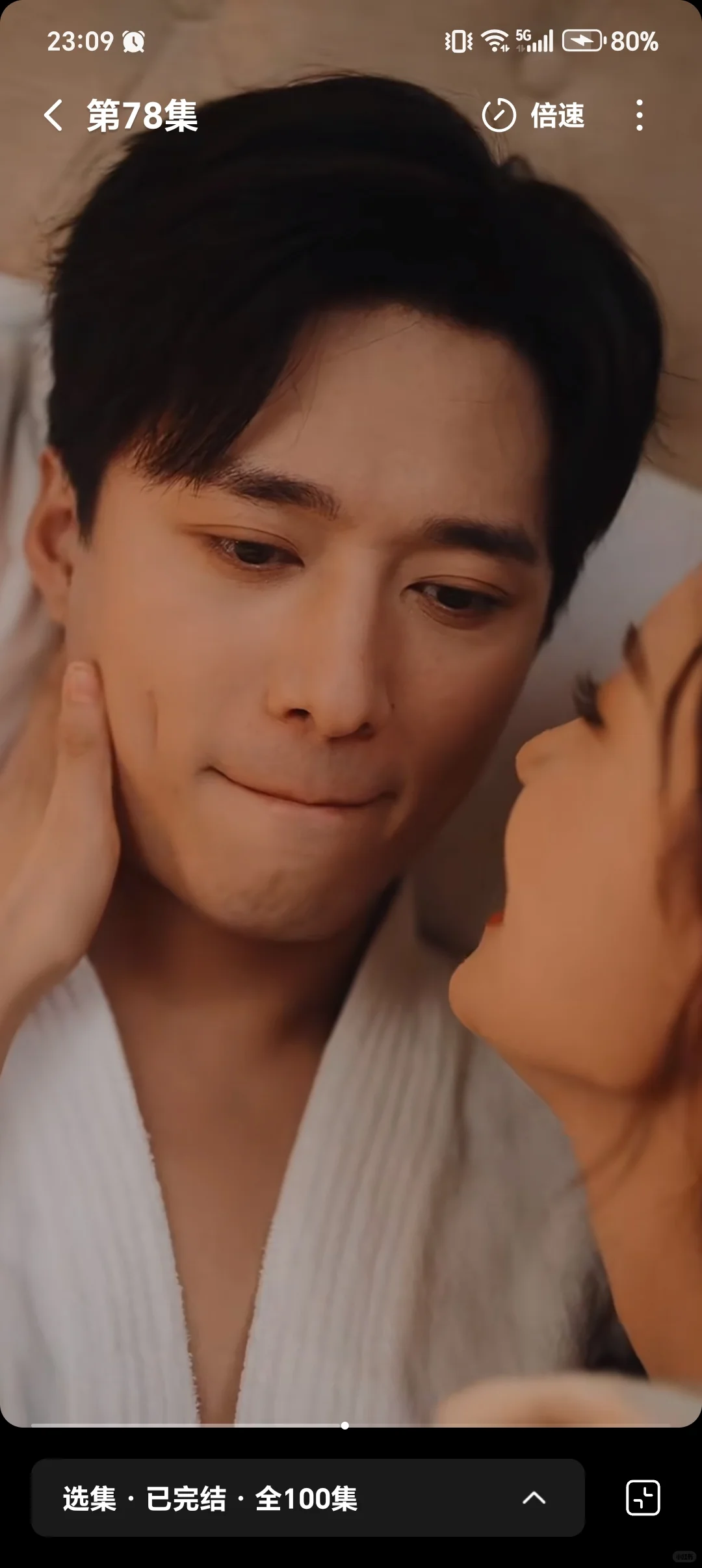 《难撩》9.5分！甜到超出期望值了！