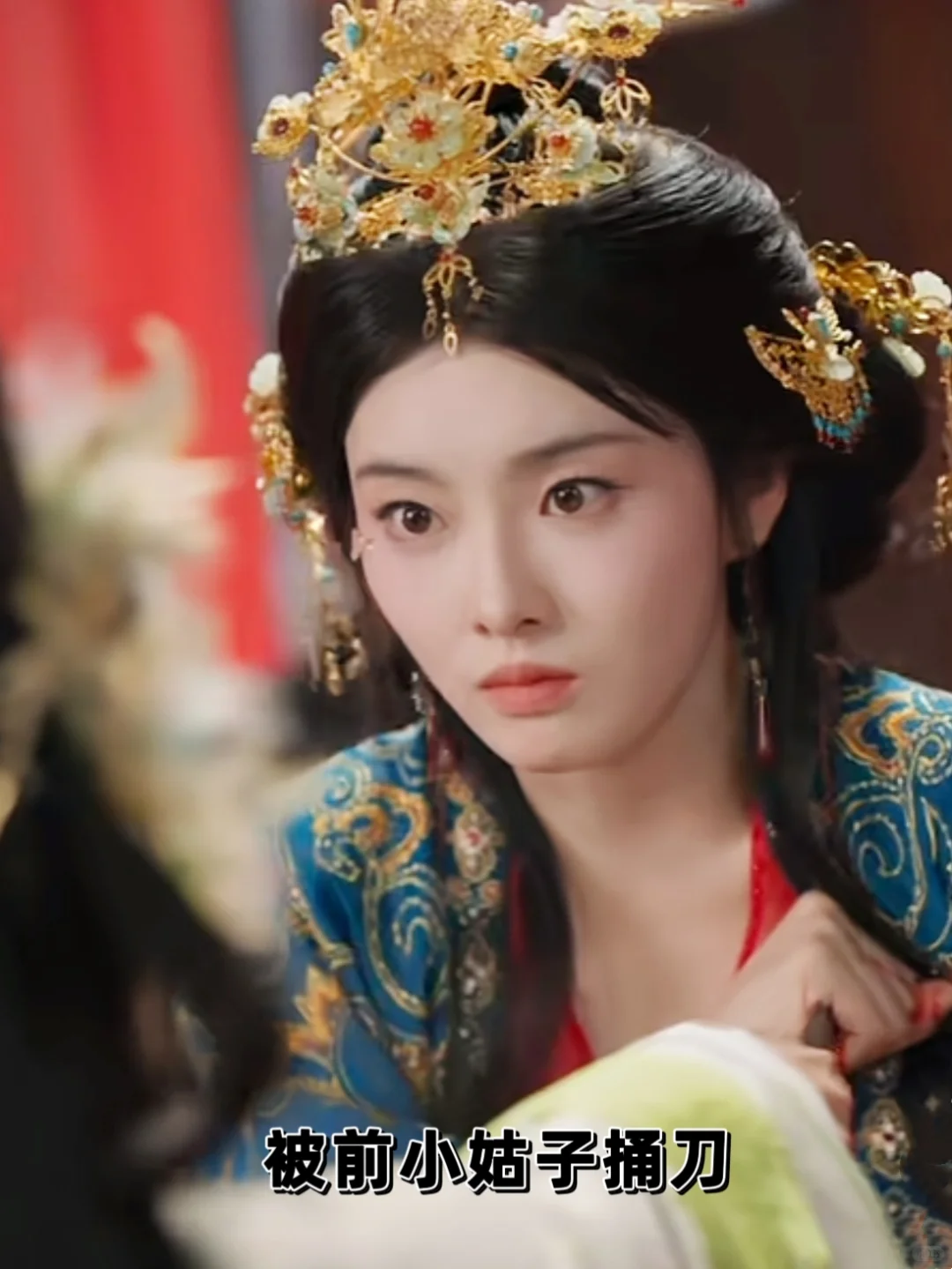 芊浔啊，答应我下次接虐剧先吱一声