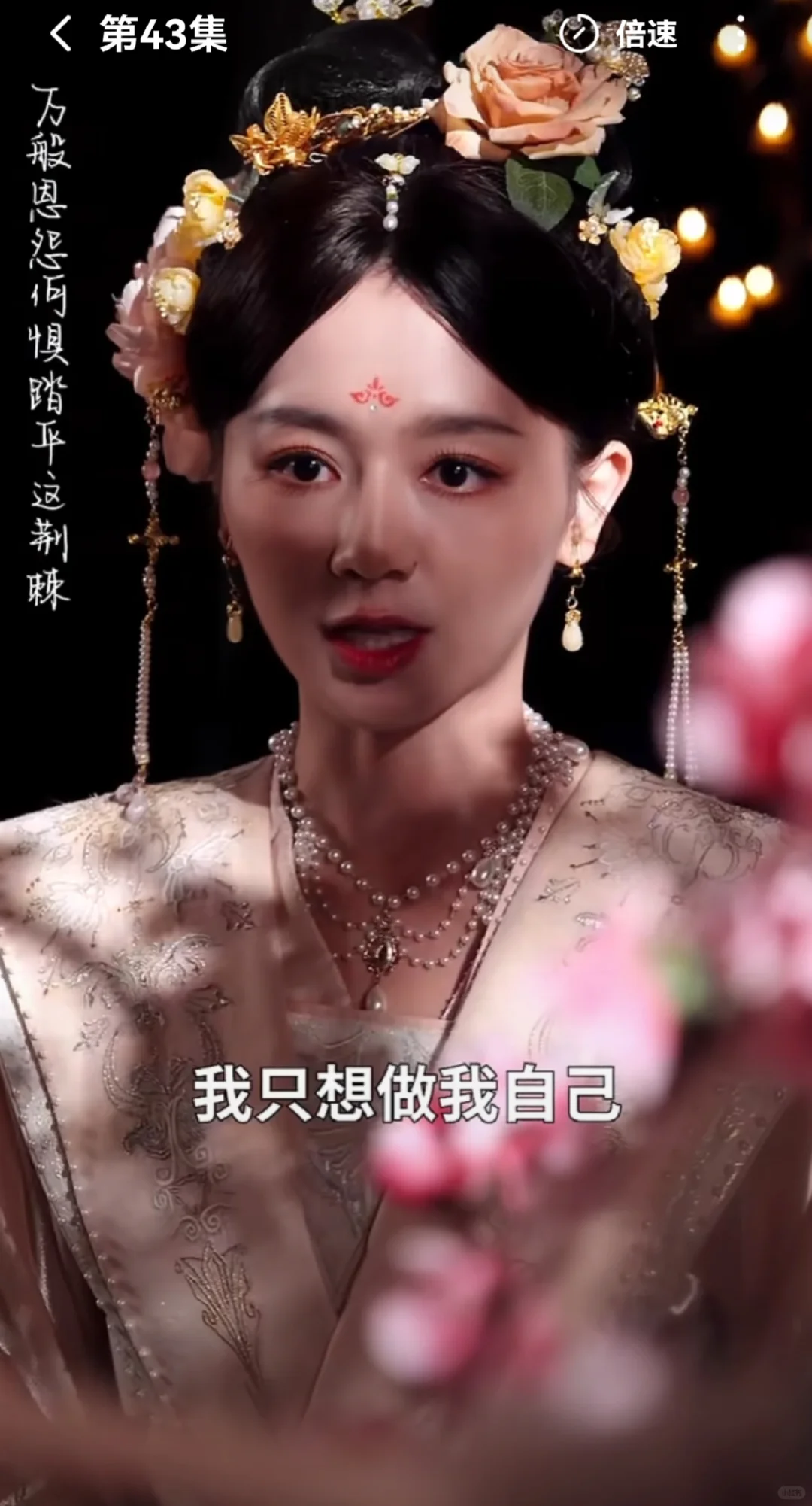 短剧推荐！比起女主我更欣赏女配