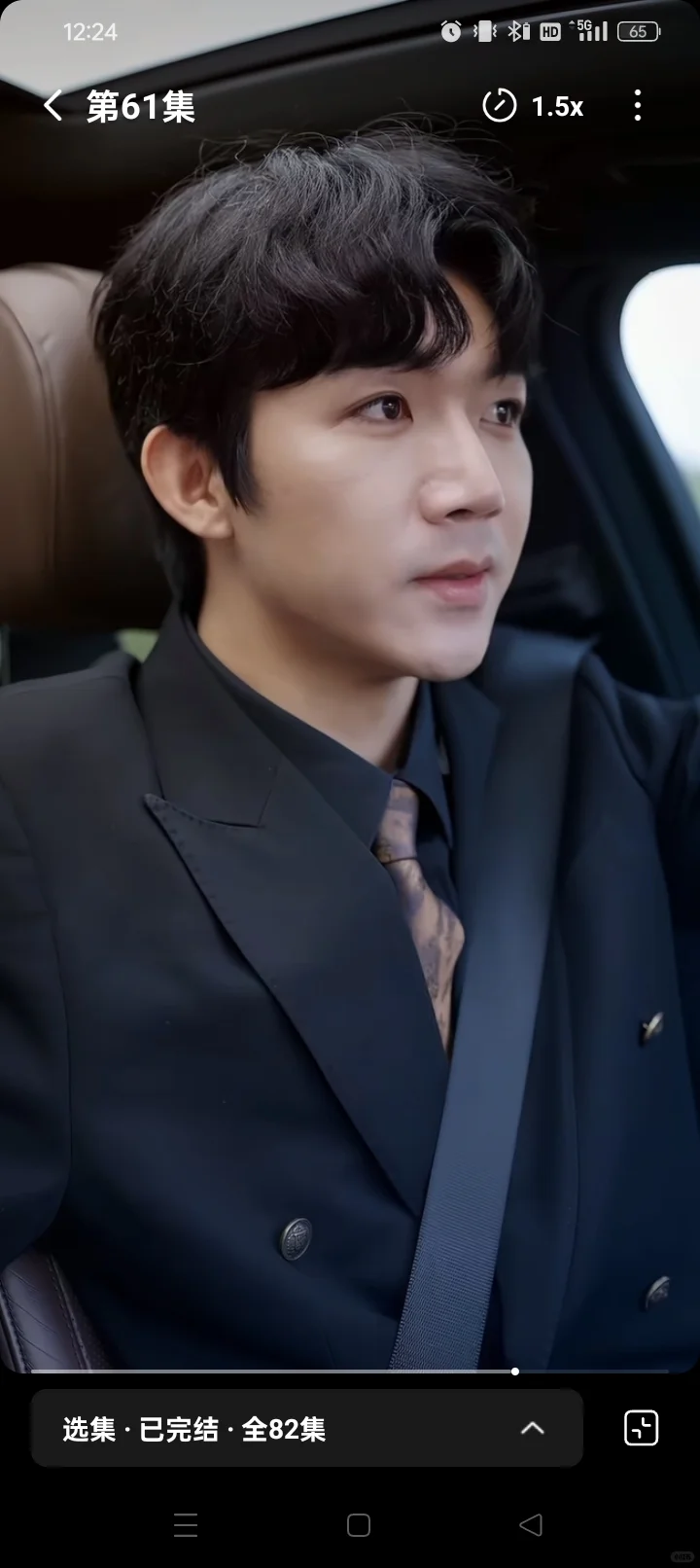 温馨甜宠年上大叔短剧，肉不多也甜