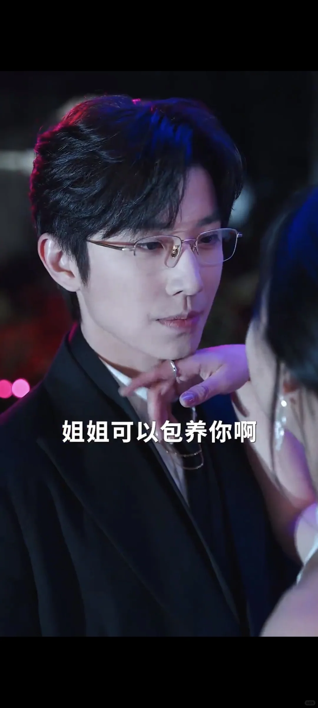 太甜了！太甜了！这剧真的太甜了！