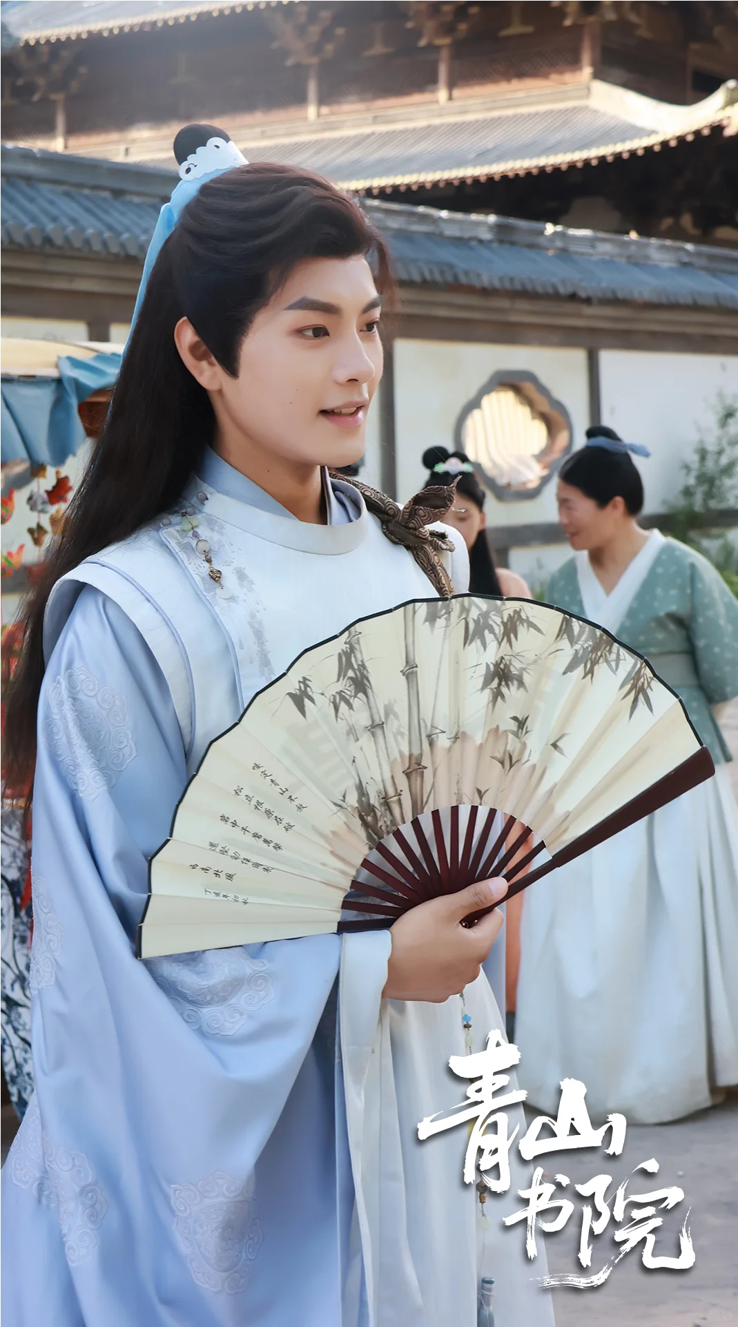 为了这部《青山书院》，我已经把闹钟定好了