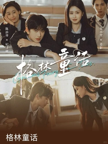 😍都是我期待的短剧，可以预约啦！