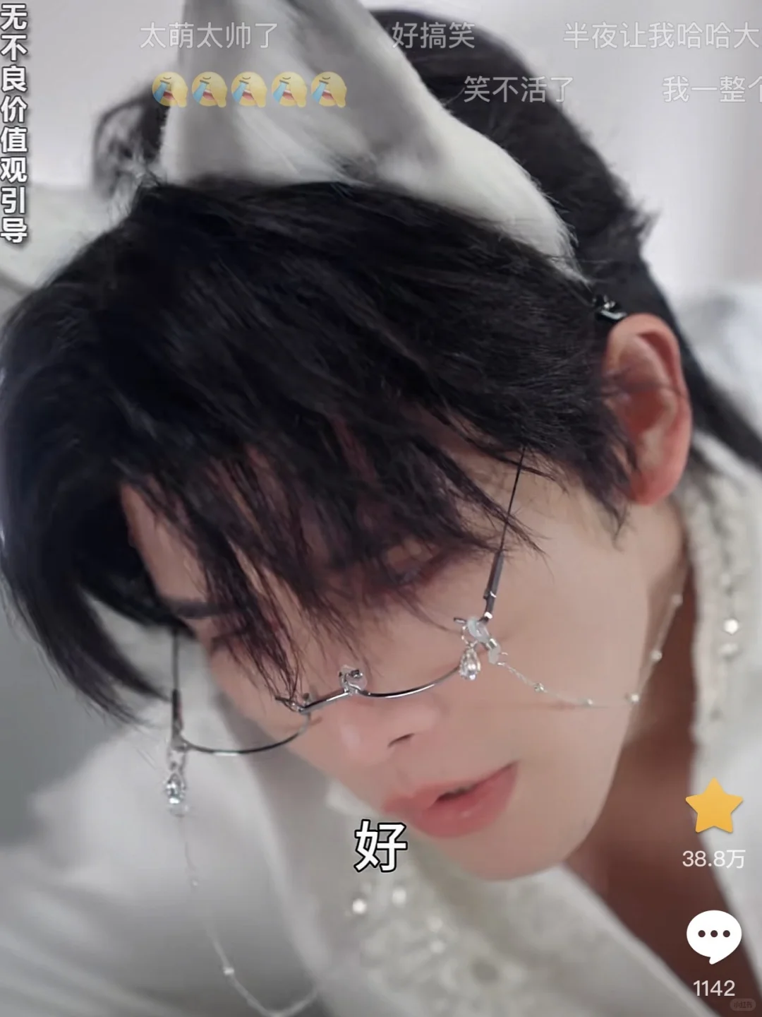 内娱不回去了，我在短国吃太好了😍