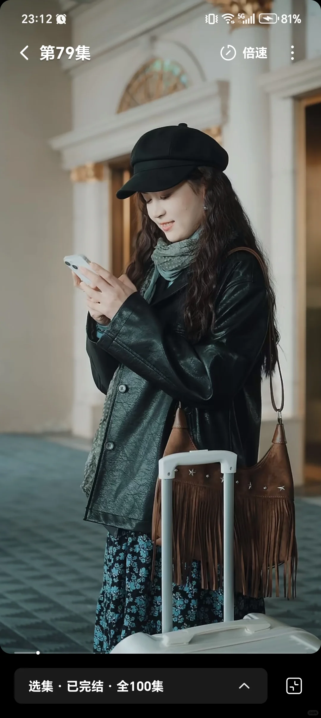 《难撩》9.5分！甜到超出期望值了！