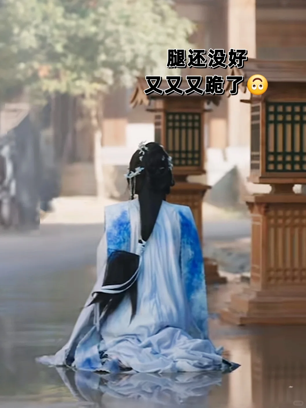 芊浔啊，答应我下次接虐剧先吱一声