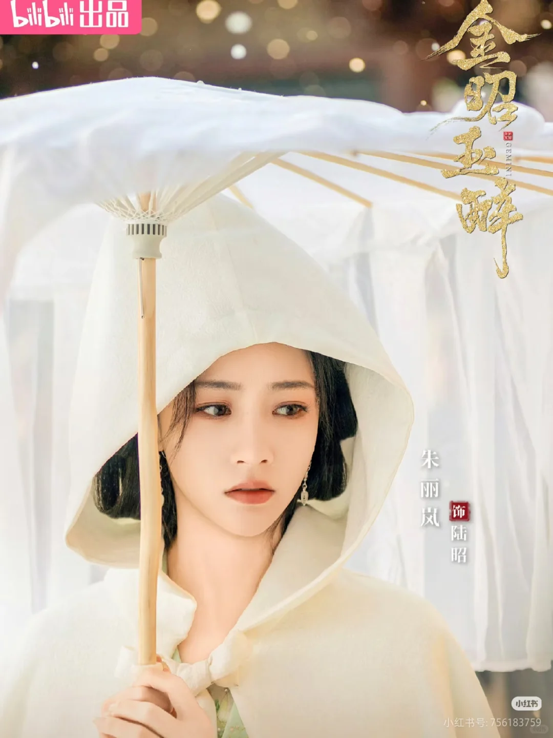 还魂+伪骨科+重生复仇，全五⭐️推荐