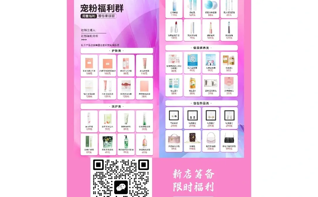 🤳短剧来袭，公主家带你开启浪漫之旅🧐