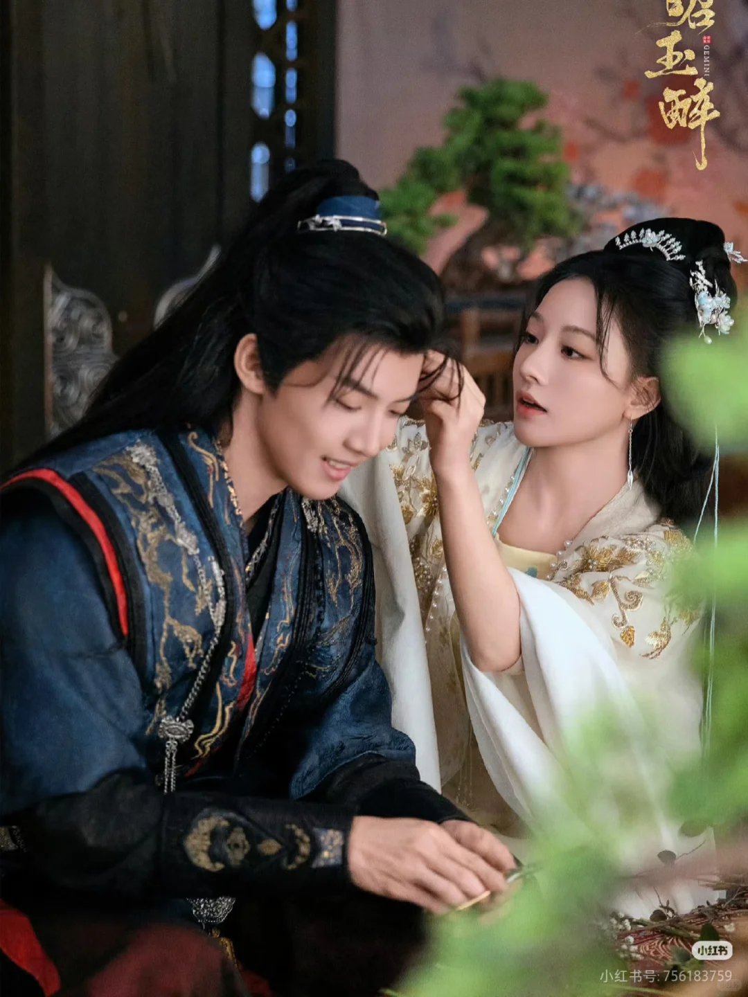 还魂+伪骨科+重生复仇，全五⭐️推荐