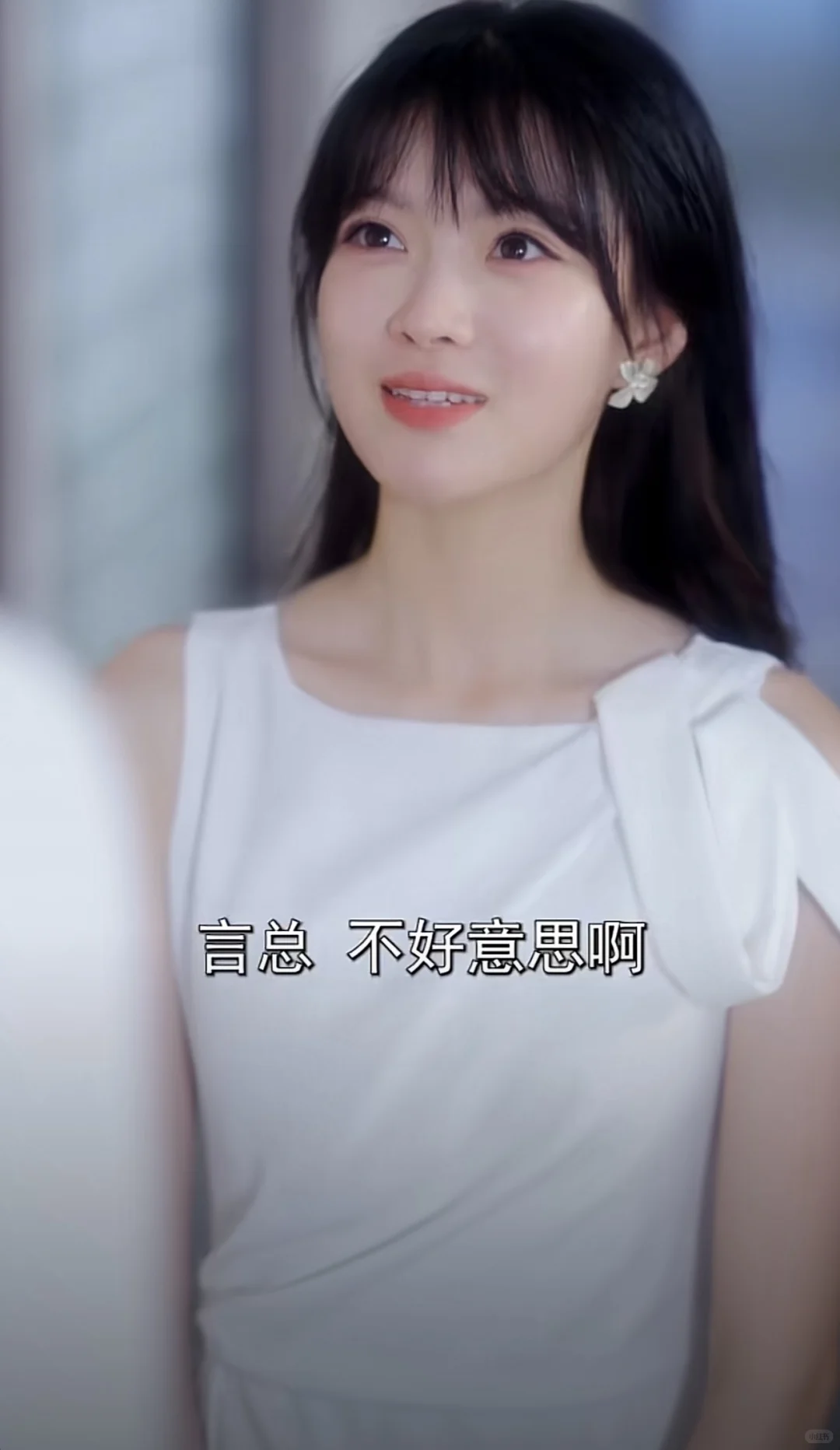 高甜来袭，男女主吻戏爆棚！