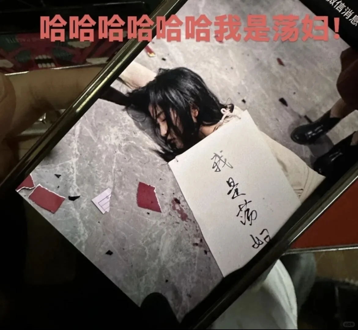 她想演的不是男主角，是被当作人去写的主角