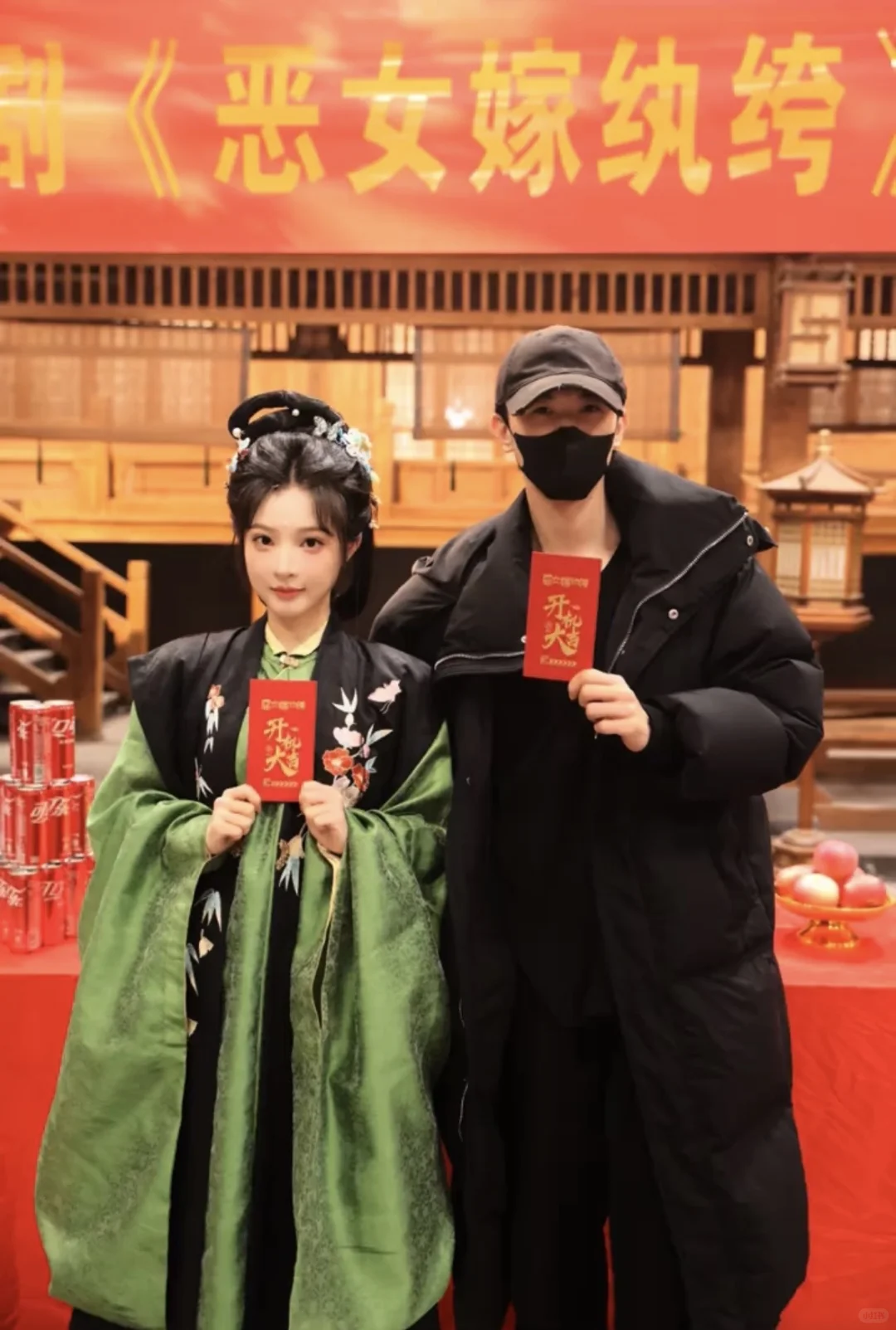 石雪婧 李是侥七搭 新剧《恶女嫁纨绔》开机