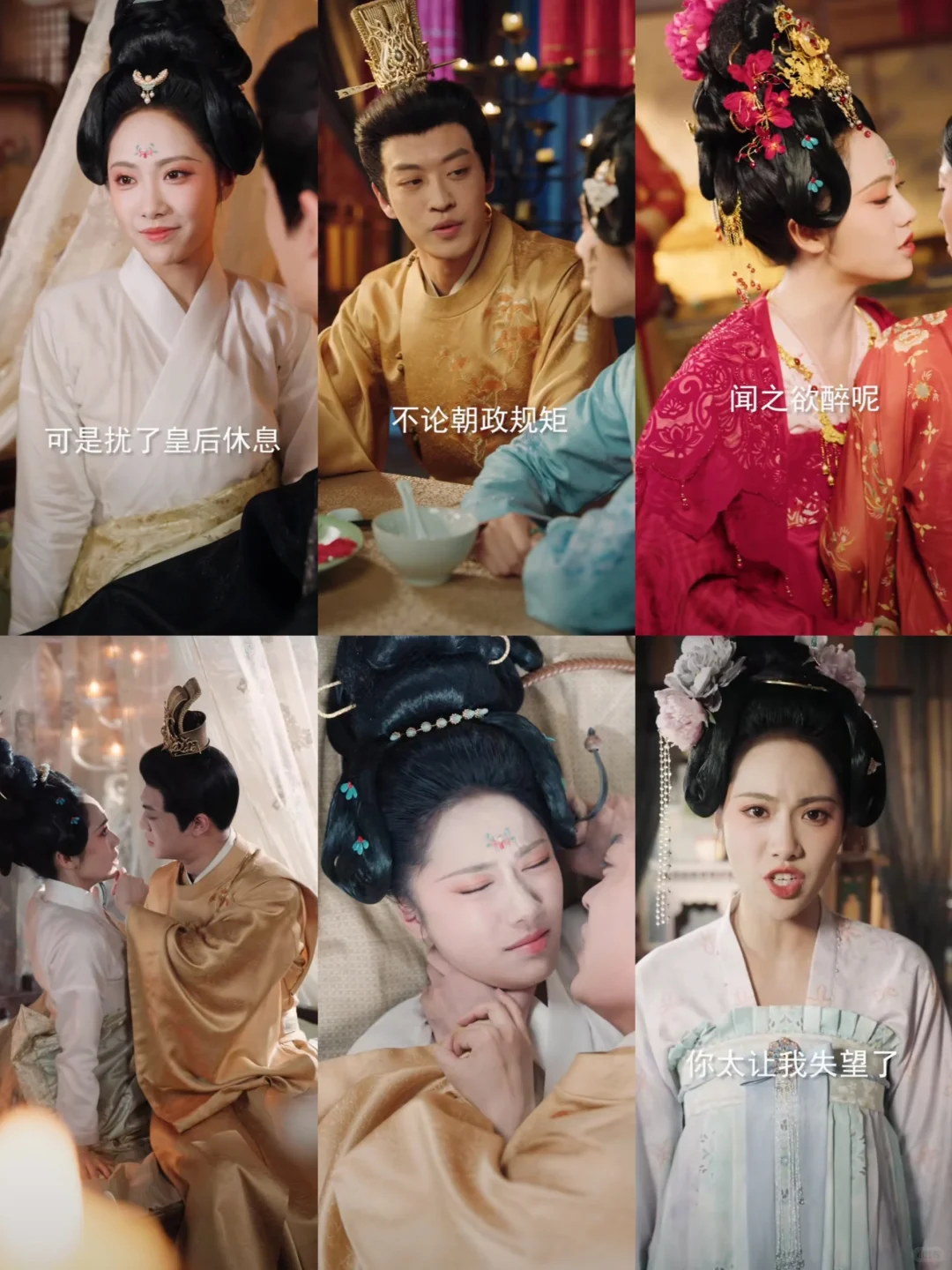 女主两次穿越，第二次穿越忘记了第一次的事