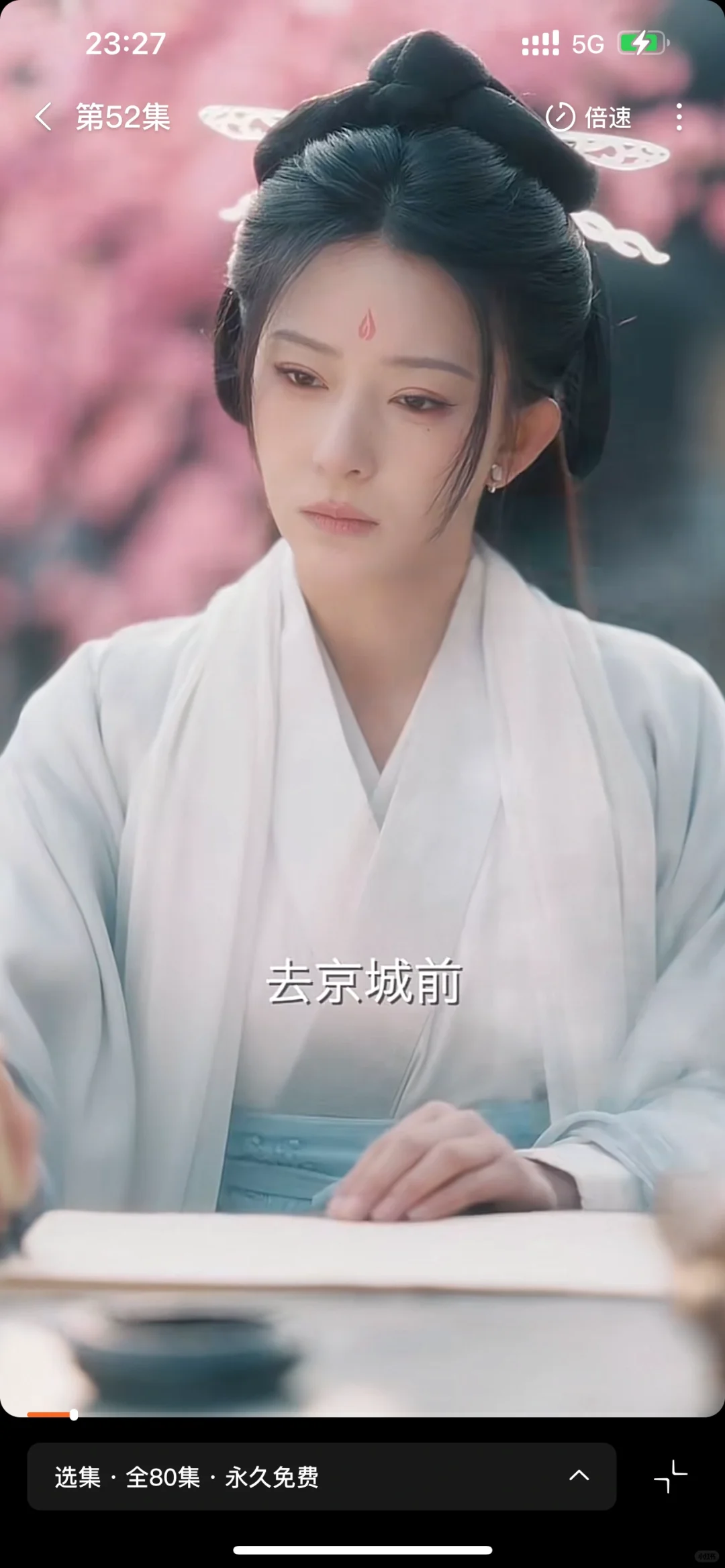 短剧282‼️大女主修仙后重生复仇爽剧