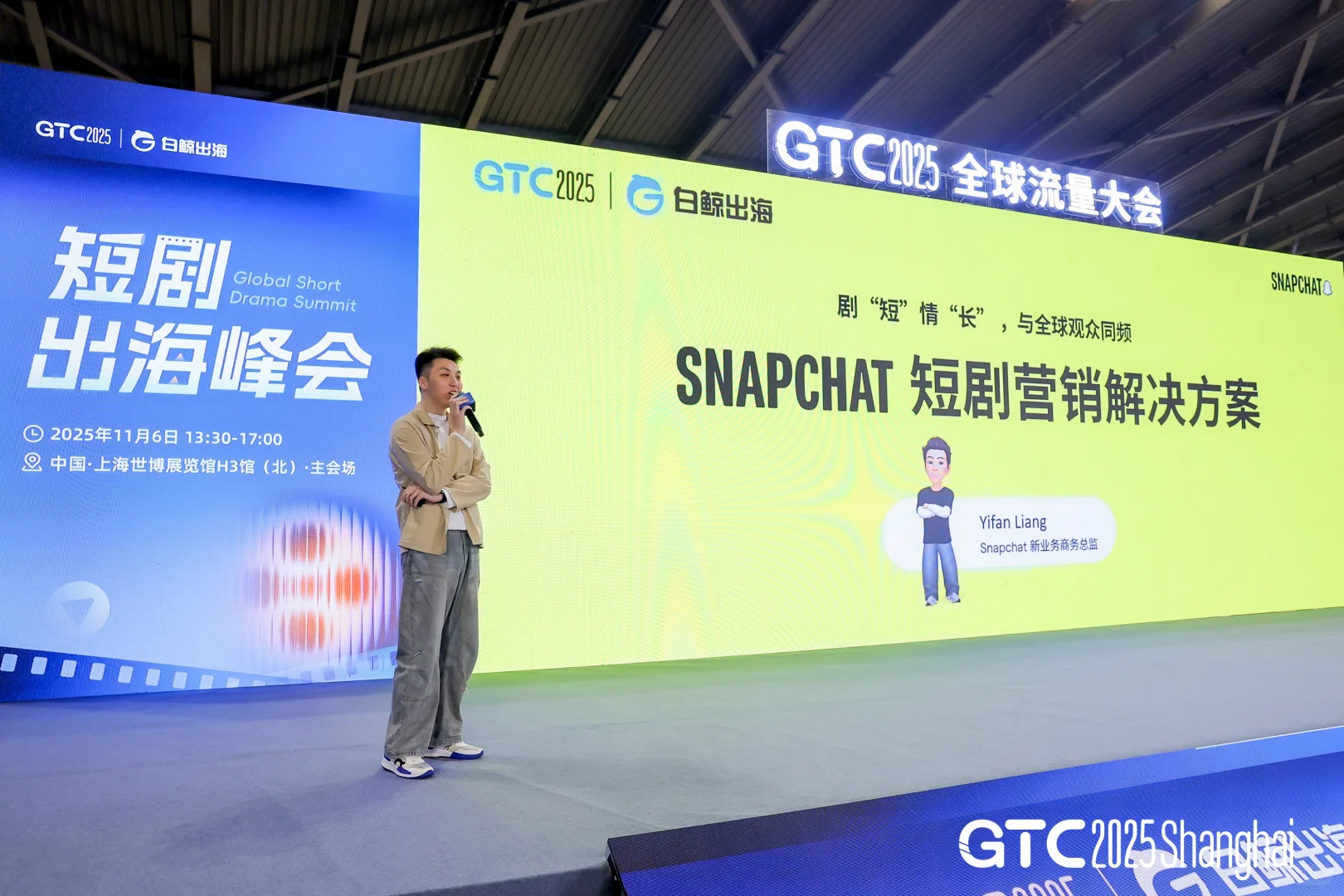 短剧出海爆款攻略！最新趋势&变现秘籍🎬