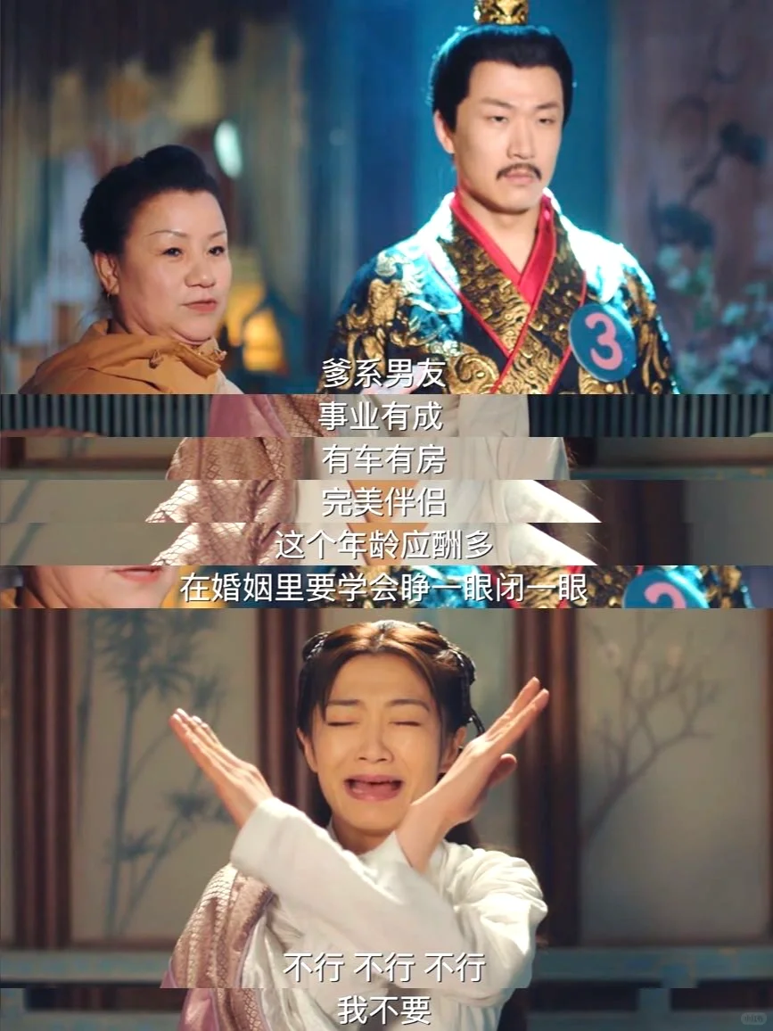 太癫了🤣喜人李梓溪穿越到冷宫当月嫂了‼️