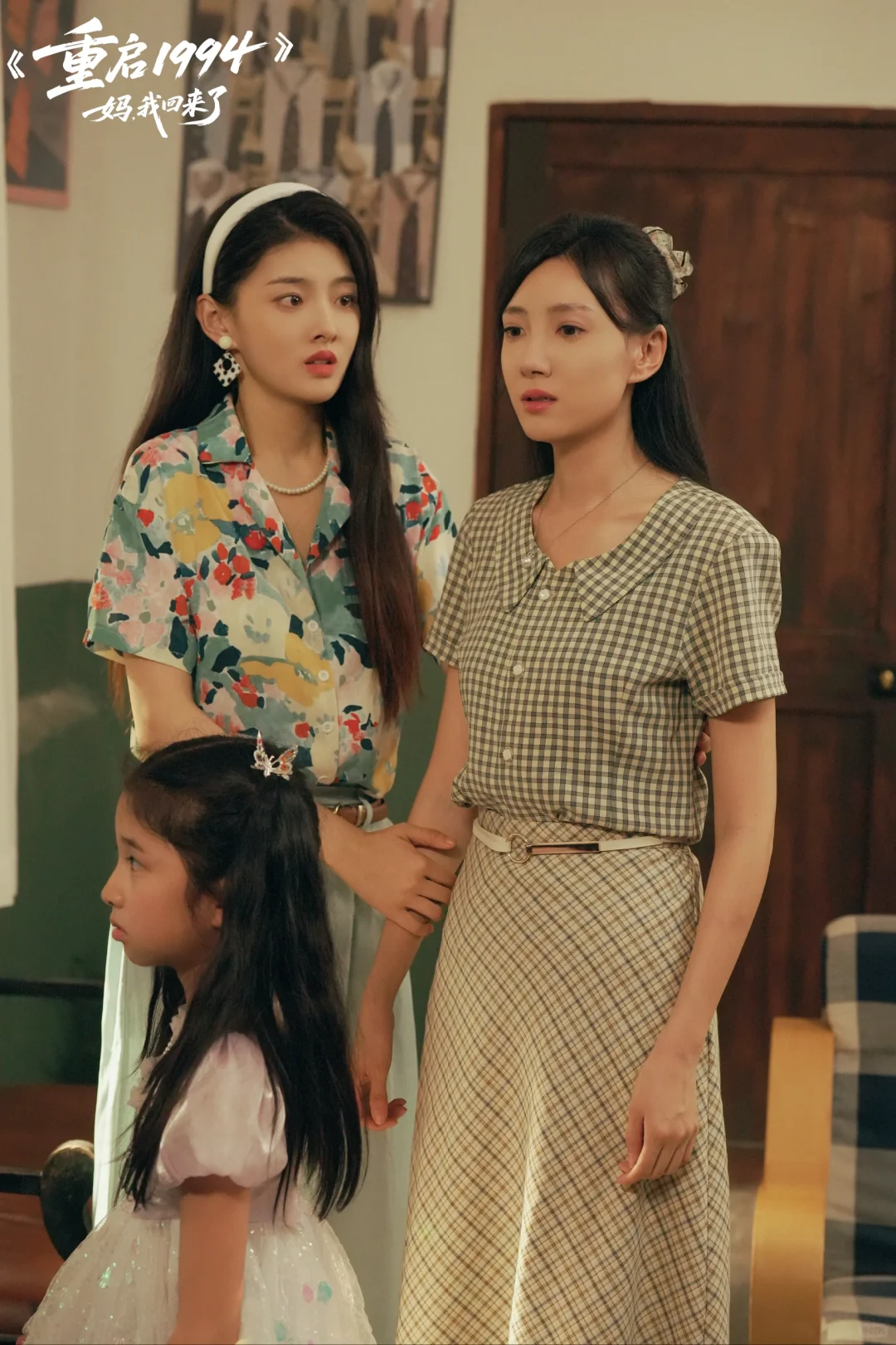 爆哭警告！这部短剧将掏空90后纸巾！