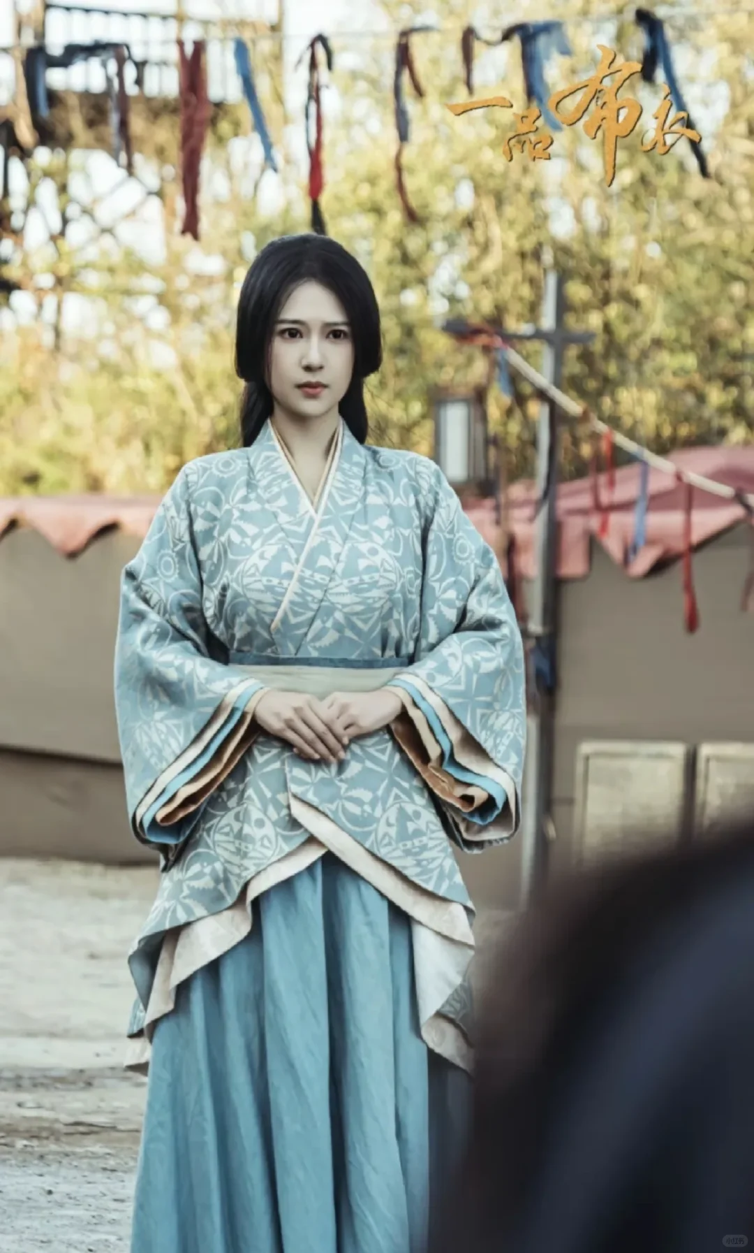 推荐短剧❗《一品布衣》（80/1000）