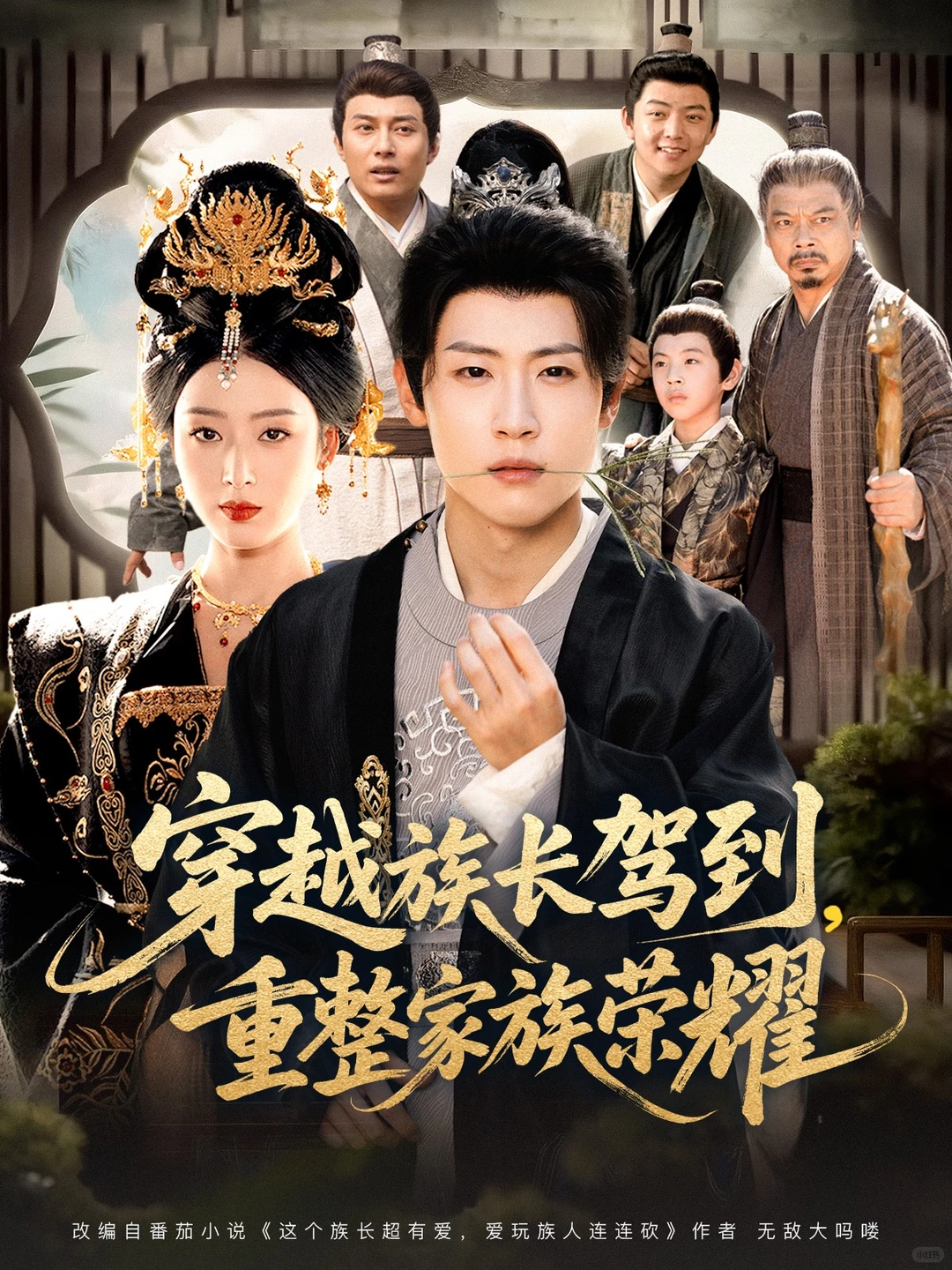 12.3丨自己看看着来吧~