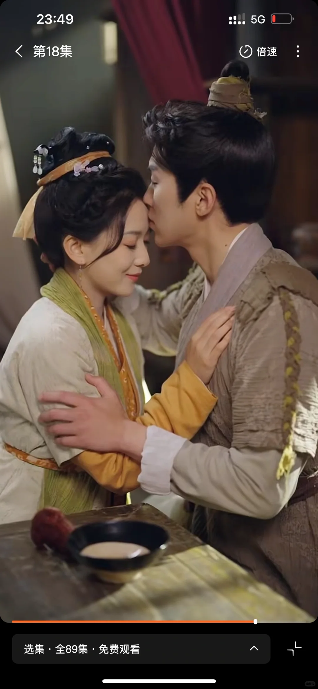 病娇重生首辅x 带系统穿越女♥夫妻双演虐渣