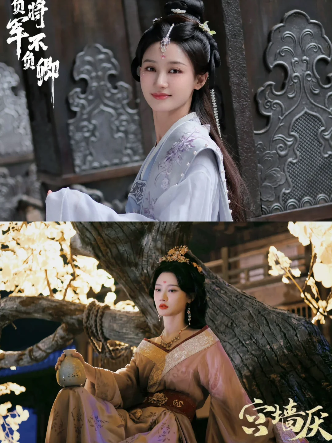 播啦播啦‼️34部好看的古装小短剧