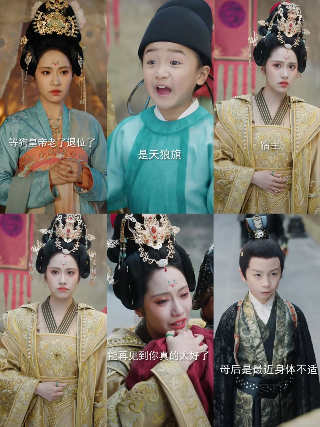 女主两次穿越，第二次穿越忘记了第一次的事