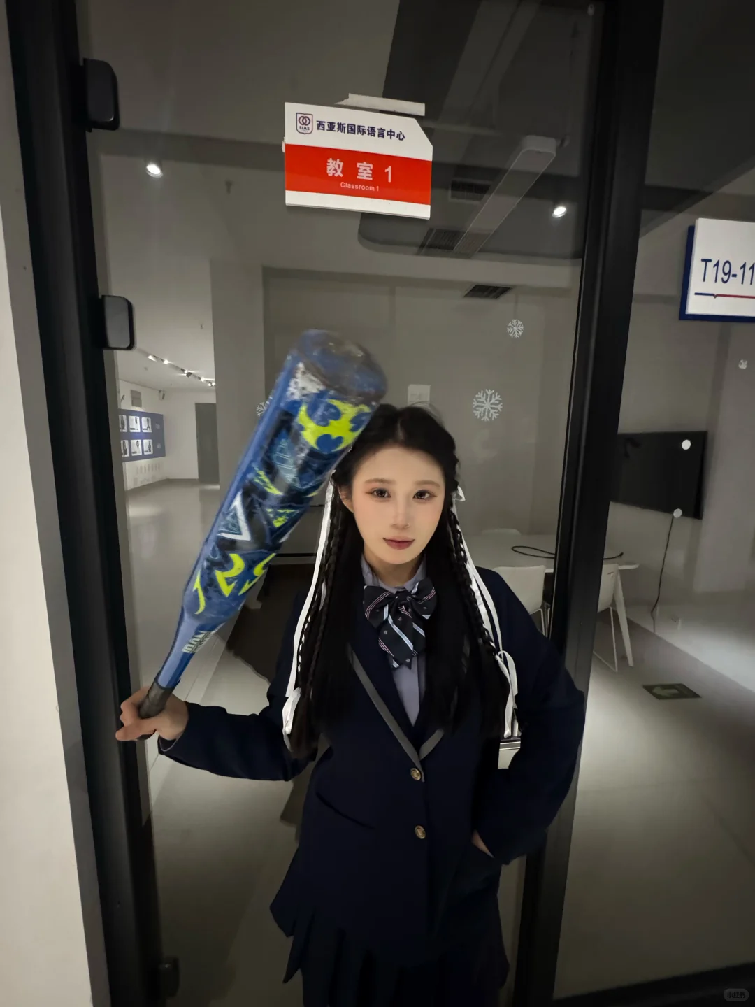 重生之女大学生拍短剧