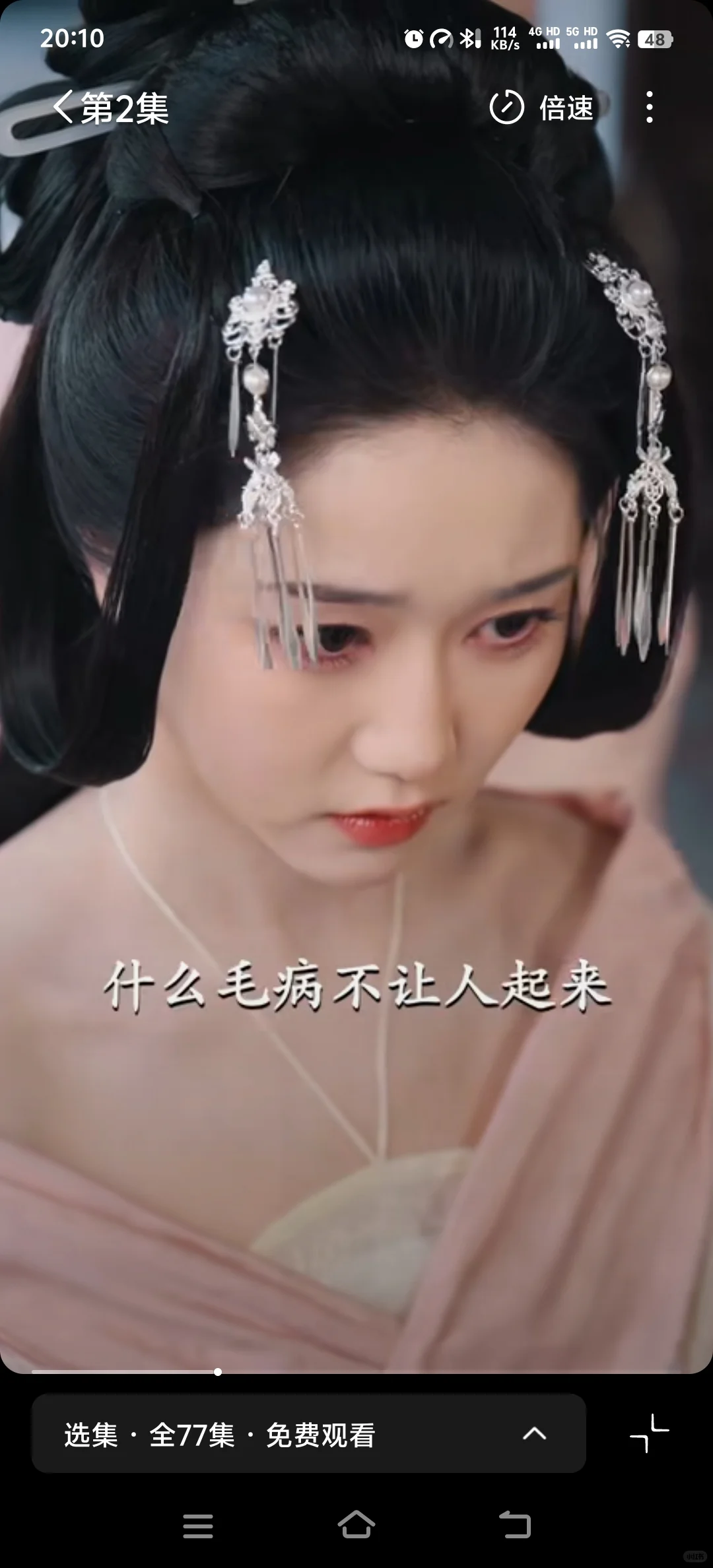 这个短剧也太好看了吧