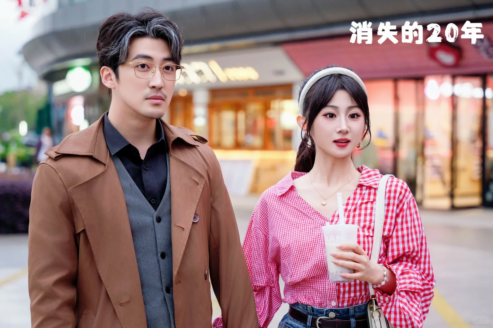 坐了架飞机就穿越到20年之后的时雨上线啦～