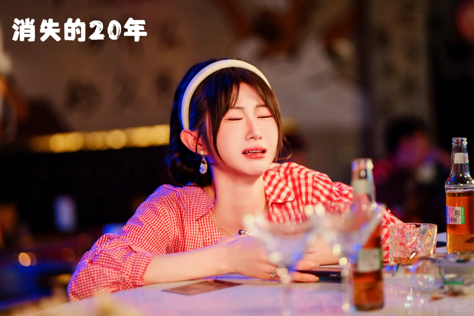 坐了架飞机就穿越到20年之后的时雨上线啦～