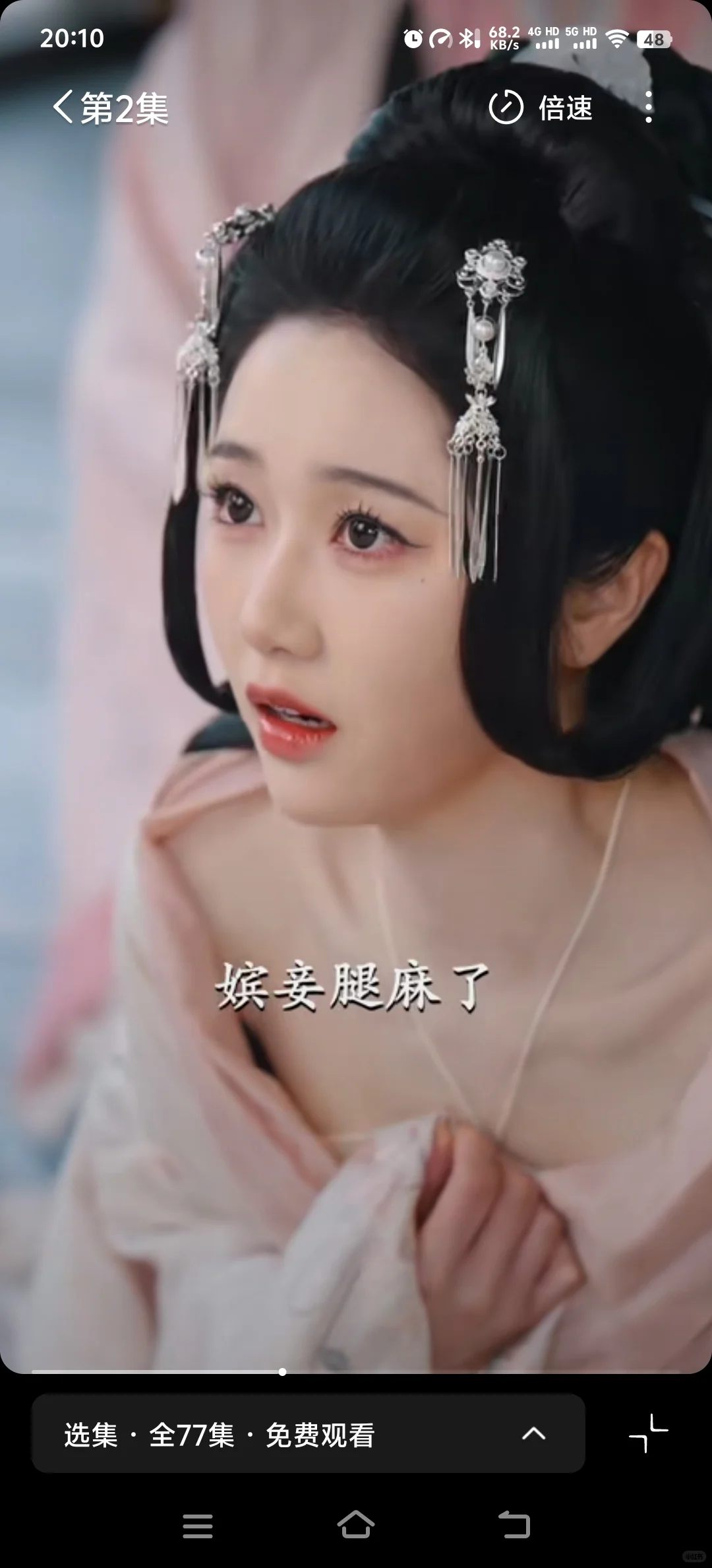 这个短剧也太好看了吧