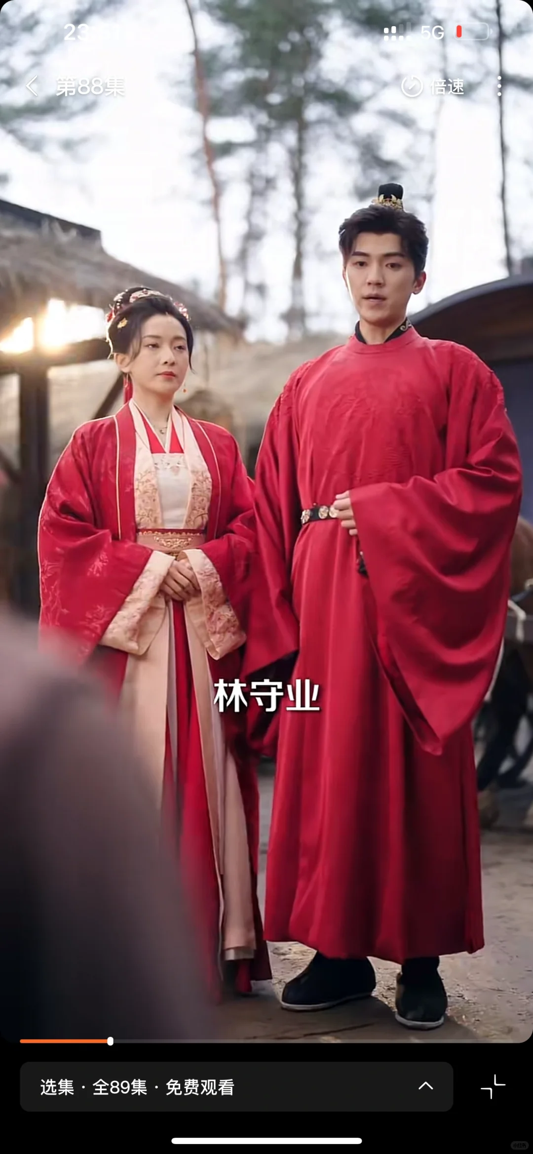 病娇重生首辅x 带系统穿越女♥夫妻双演虐渣