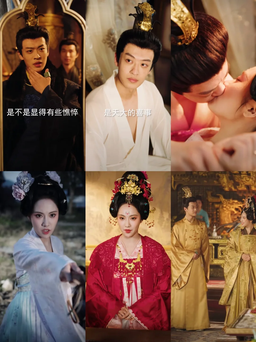 女主两次穿越，第二次穿越忘记了第一次的事